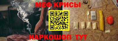ешки Бугуруслан