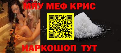ешки Бугуруслан
