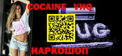 таблы Бузулук