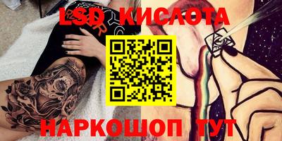 ешки Бугуруслан
