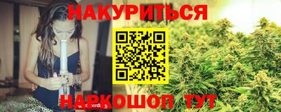 ешки Бугуруслан