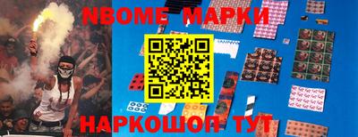 ешки Бугуруслан