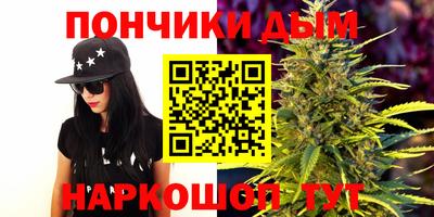 таблы Бузулук