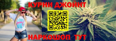 ешки Бугуруслан
