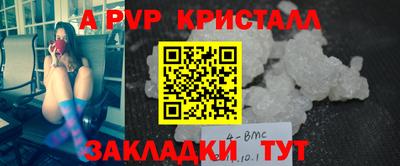 ешки Бугуруслан