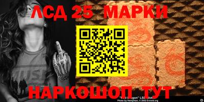ешки Бугуруслан
