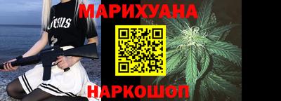 молекула духа Будённовск