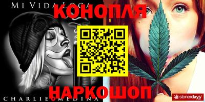 ешки Бугуруслан