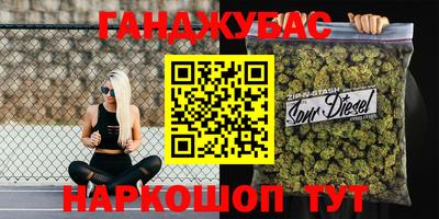 ешки Бугуруслан