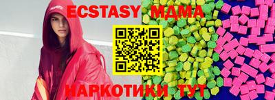 ешки Бугуруслан