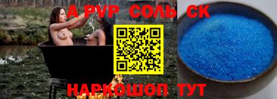 ешки Бугуруслан
