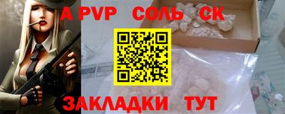 ешки Бугуруслан