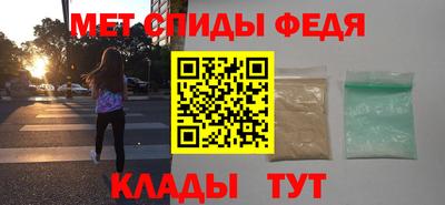 ешки Бугуруслан