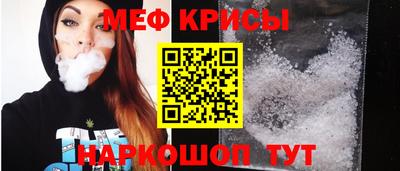 ешки Бугуруслан