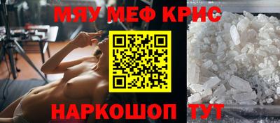 ешки Бугуруслан