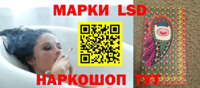 таблы Бузулук